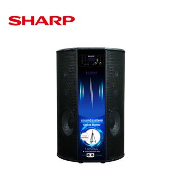Sharp CBOXDHBPRO8CB
