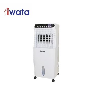 Iwata AIRBLASTER23