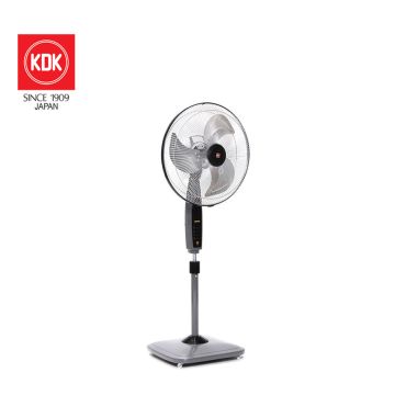 KDK SS45
