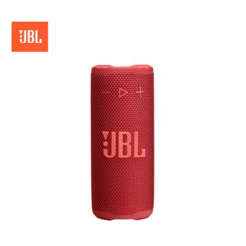 JBL GRIPRED