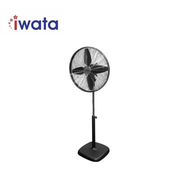 Iwata AS24X1BK