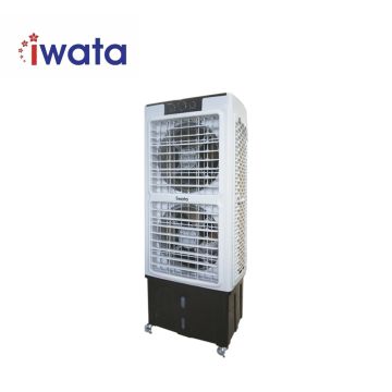 Iwata AIRBLASTER20M