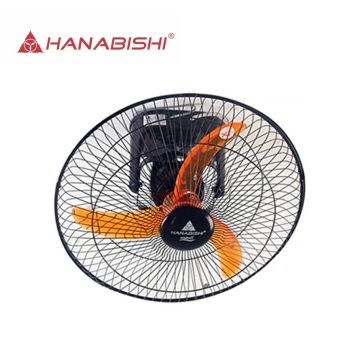 Hanabishi WINDMILL360