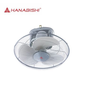 Hanabishi RF16R
