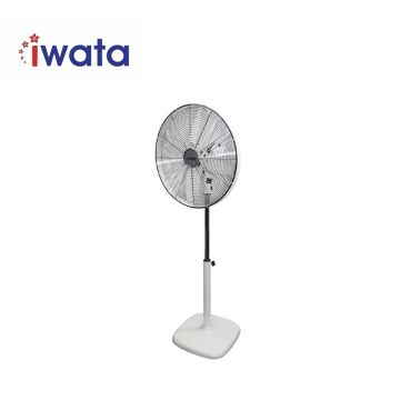 Iwata AS24X1WH