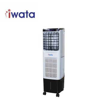 Iwata CSI503