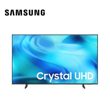 Samsung UA50U8500HG