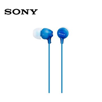 Sony MDREX15APBL