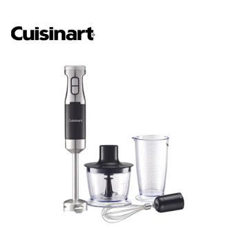 Cuisinart CSB136PH