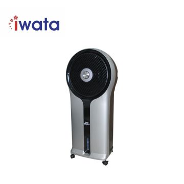Iwata COLSTREAMCSI501