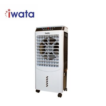 Iwata TURBOAIRX150R