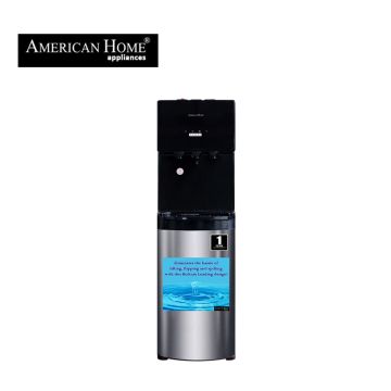 American Home AH20M1965BBL