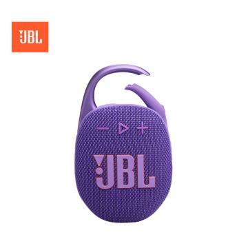 JBL CLIP5PURPLE