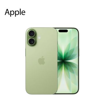 Apple IPHONE 17