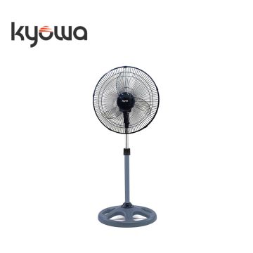 Kyowa KW6710