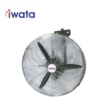 Iwata TORNADO26W