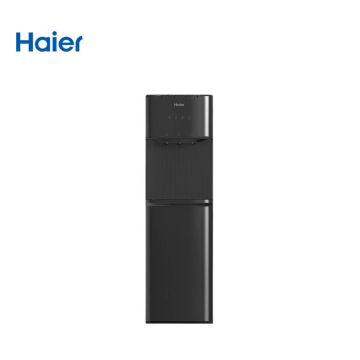 Haier HDCBB3A1B