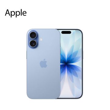 Apple IPHONE 17