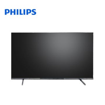 Philips 75PQT8530